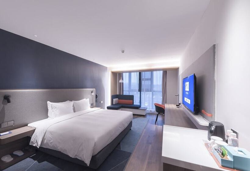 酒店 Holiday Inn Express Dengfeng Songshan By Ihg