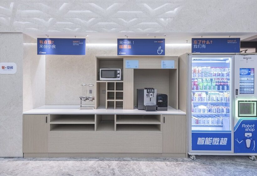 酒店 Holiday Inn Express Dengfeng Songshan By Ihg