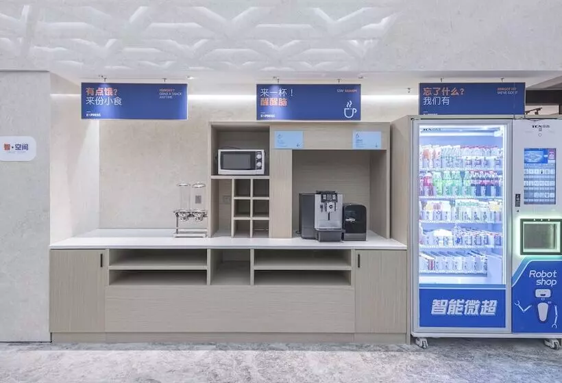 Hotelli Holiday Inn Express Dengfeng Songshan By Ihg