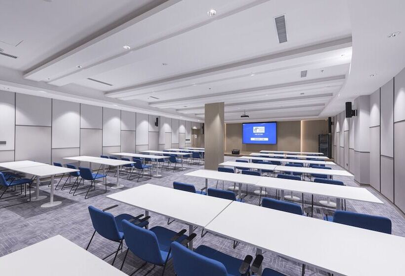 酒店 Holiday Inn Express Dengfeng Songshan By Ihg