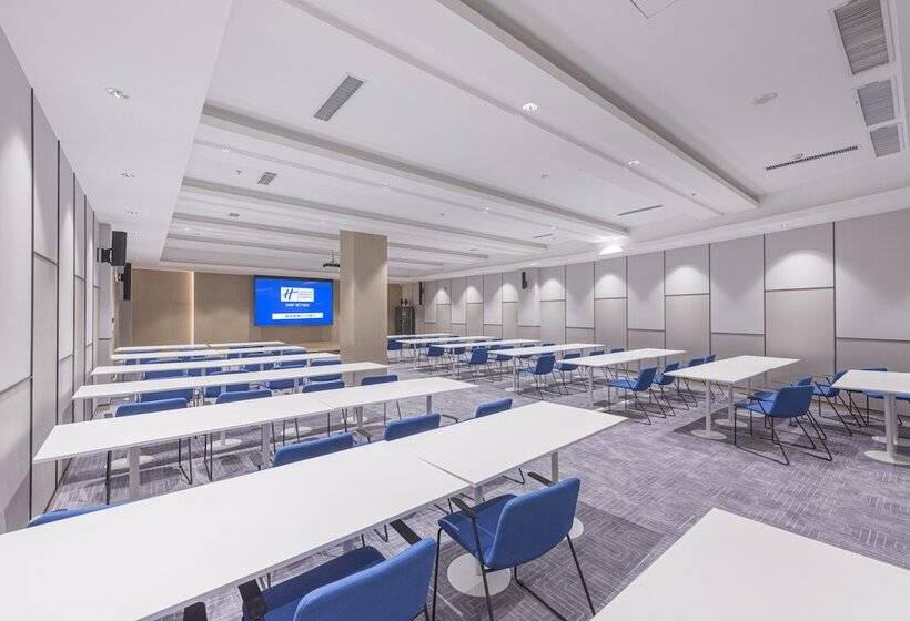 酒店 Holiday Inn Express Dengfeng Songshan By Ihg