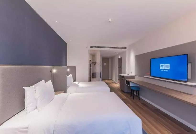 Hotelli Holiday Inn Express Dengfeng Songshan By Ihg