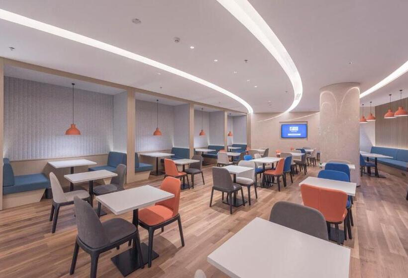 酒店 Holiday Inn Express Dengfeng Songshan By Ihg