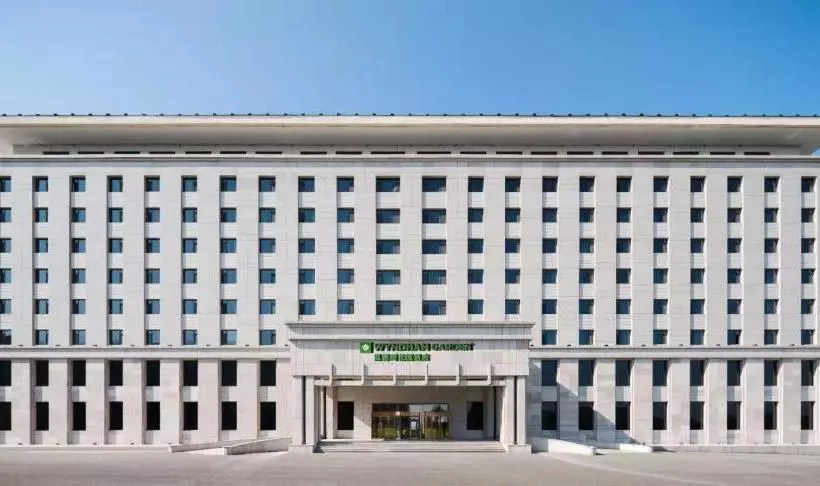 ホテル Wyndham Garden Changbaishan Hot Spring Resort By Wyndham