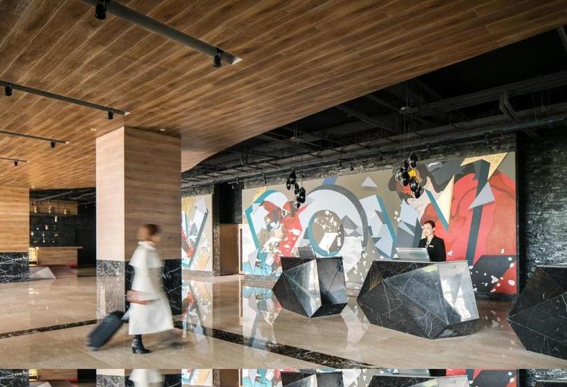 בית מלון כפרי Wyndham Garden Changbaishan Hot Spring Resort By Wyndham