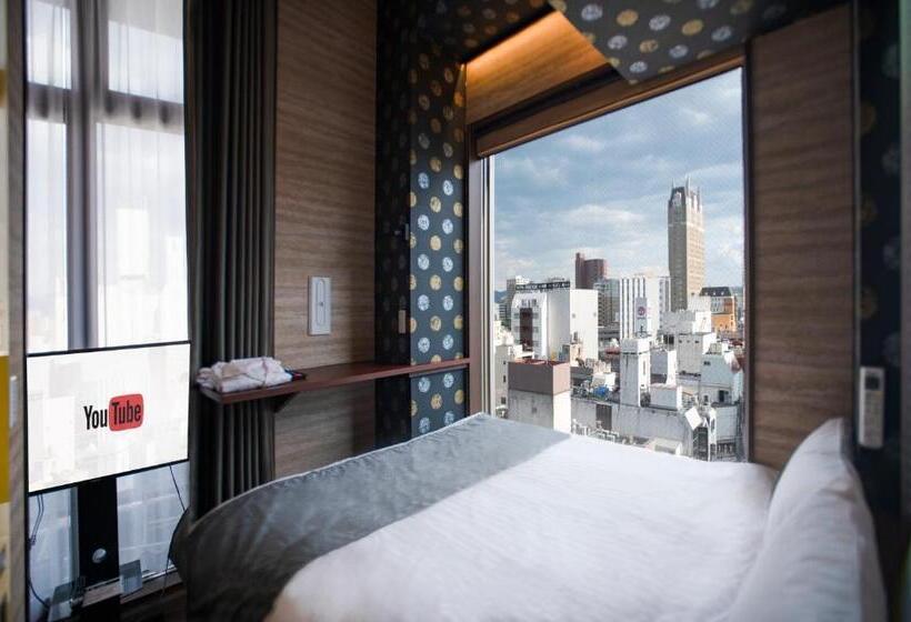 Hotel Xcell 広島 流川通り