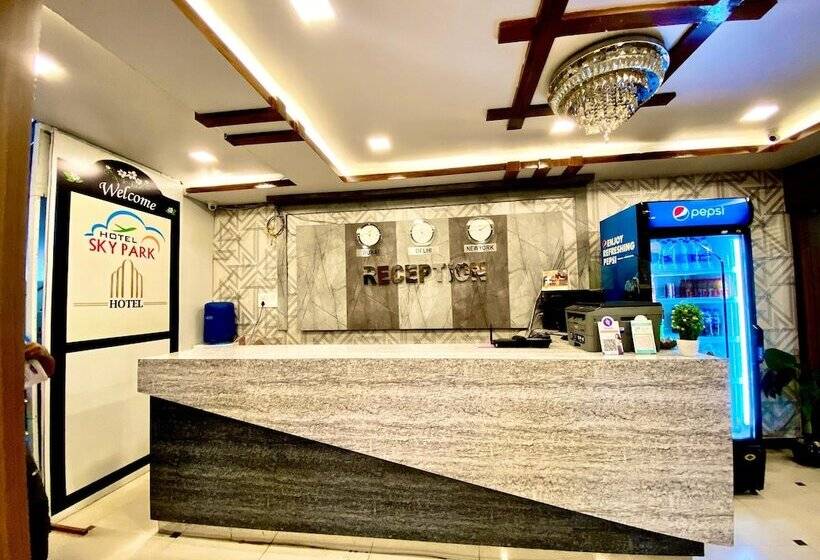 فندق Sky Park
