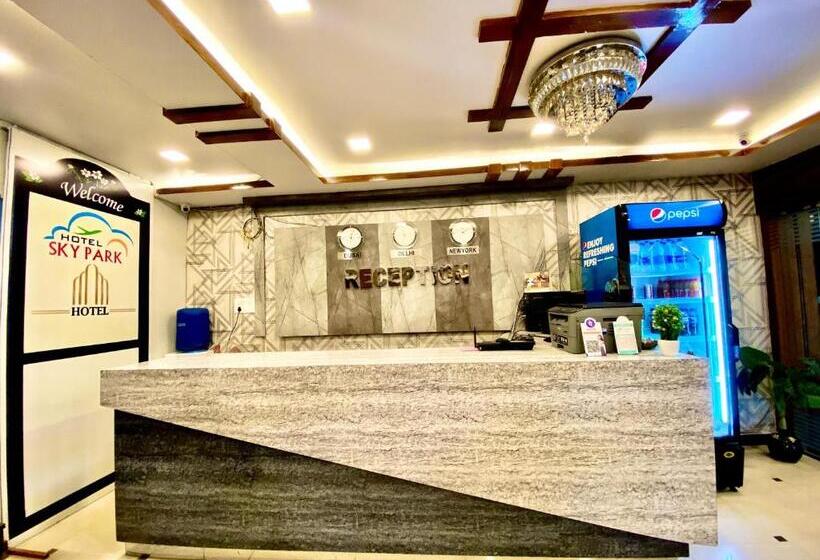 فندق Sky Park