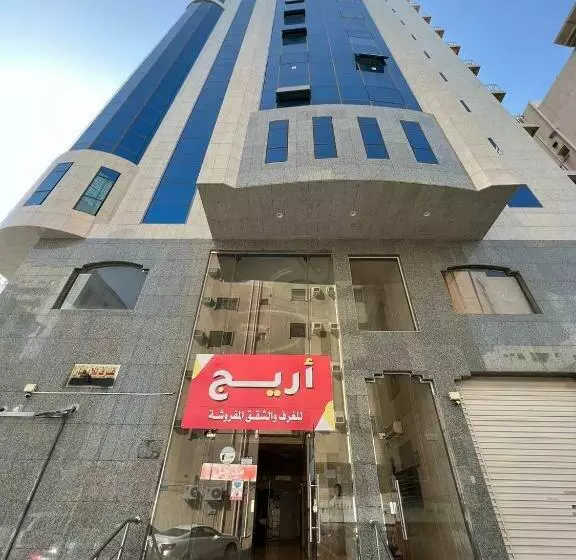 Hotelli Areej