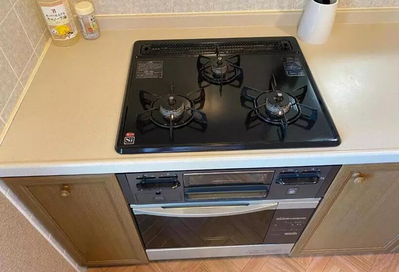 Hotelli El Utsunomiya 7 Free Parking