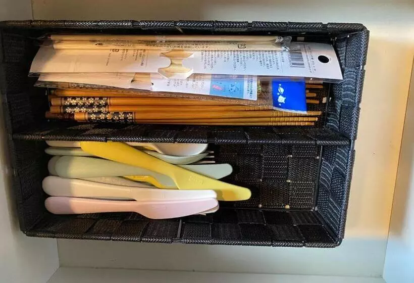 Hotelli El Utsunomiya 7 Free Parking