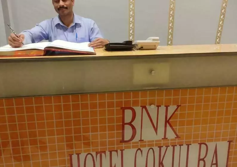 ホテル Gokul Raj By Wb S