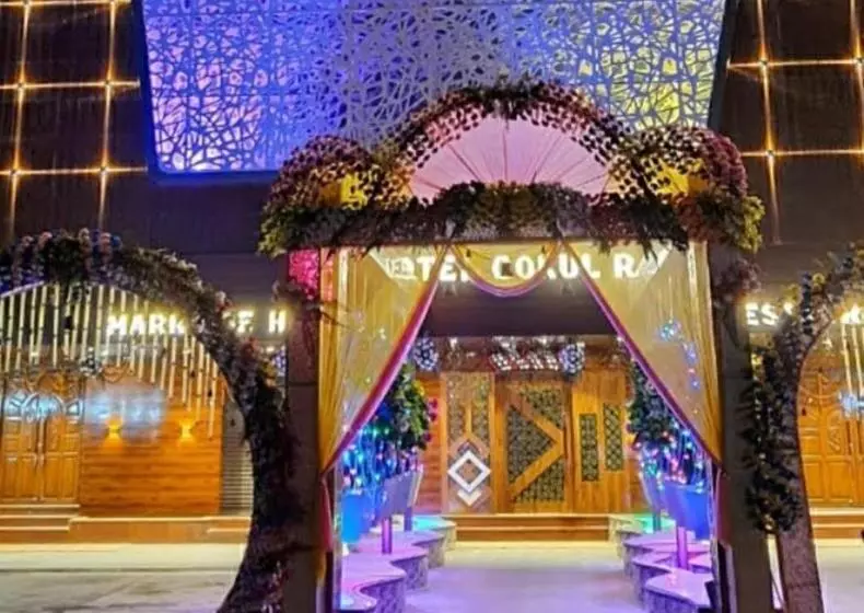 ホテル Gokul Raj By Wb S