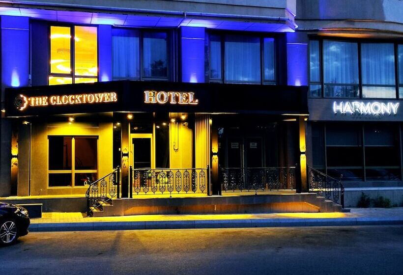 هتل The Clocktower