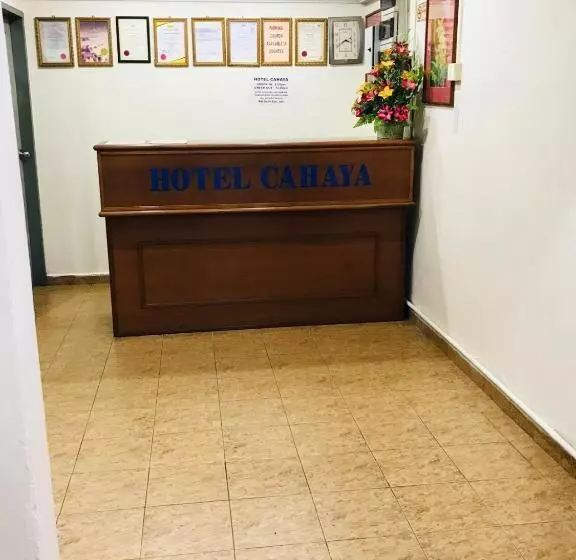ホテル Cahaya