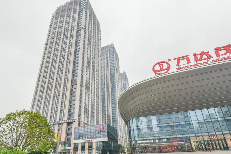 فندق Hefei Binhu New District·wanda City Subway Station·