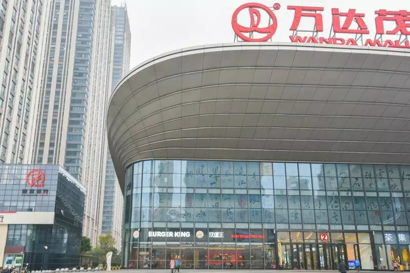 ホテル Hefei Binhu New District·wanda City Subway Station·