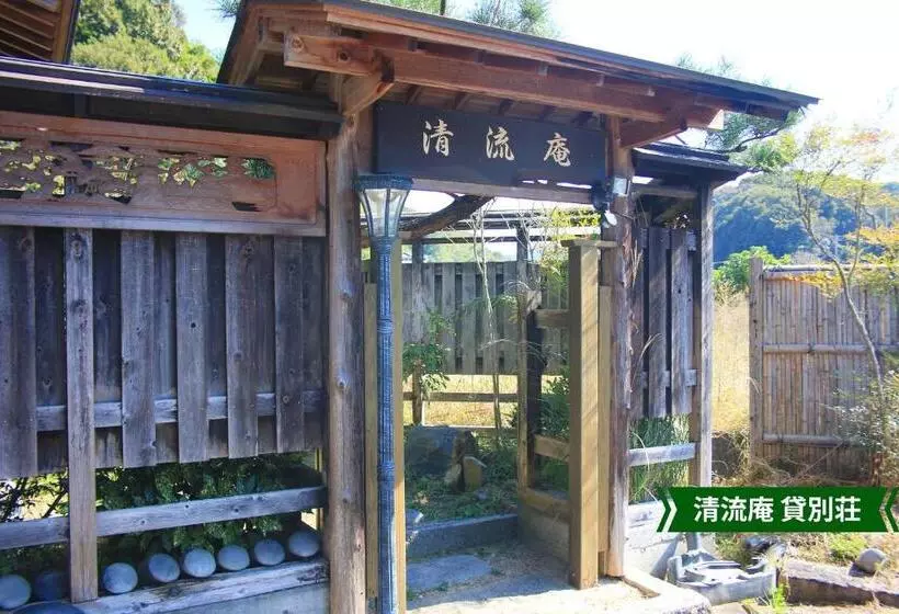 Majatalo まんのう清流庵