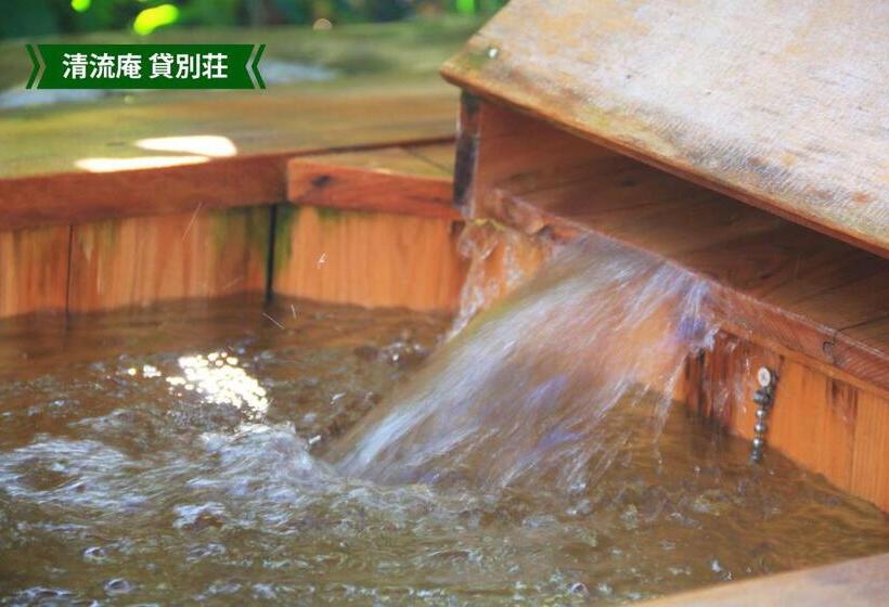 Pension まんのう清流庵