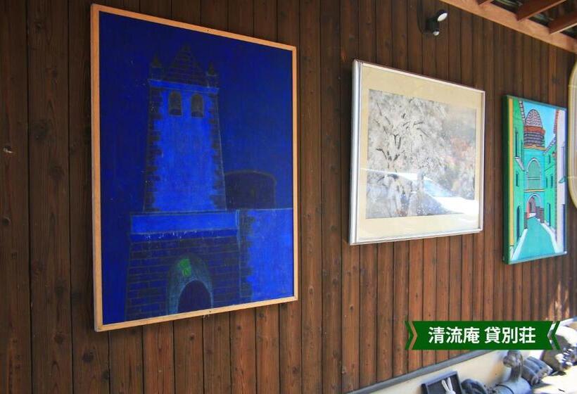 Pension まんのう清流庵