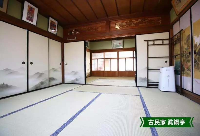 Majatalo まんのう清流庵