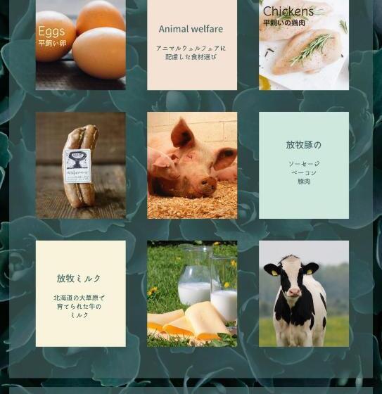 Pensão 1組限定ドッグフレンドリー&イギリス料理 Laughing Dogs Villa