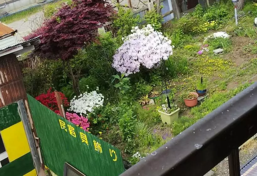 ペンション Minshuku Kaikazari Kunnui