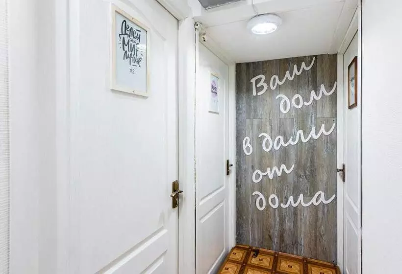 Yourhouse микрорайон 1, дом 5   экономичнее квартиры, уютнее гостиницы