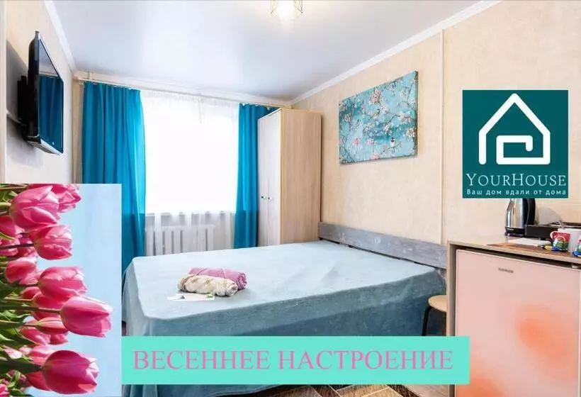 Yourhouse микрорайон 1, дом 5   экономичнее квартиры, уютнее гостиницы