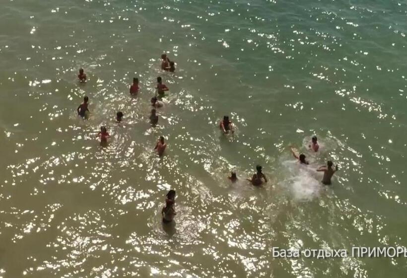 ユースホステル Baza Otdyha Primor'e