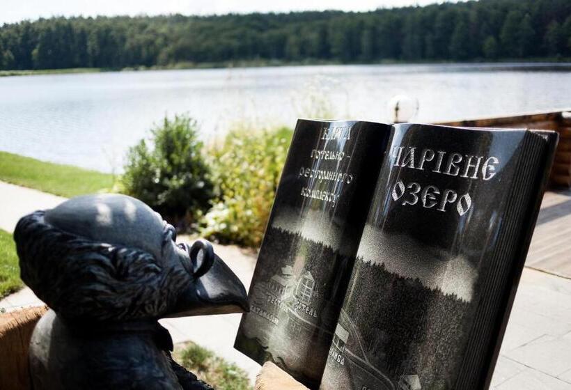 Отель Charivne Ozero