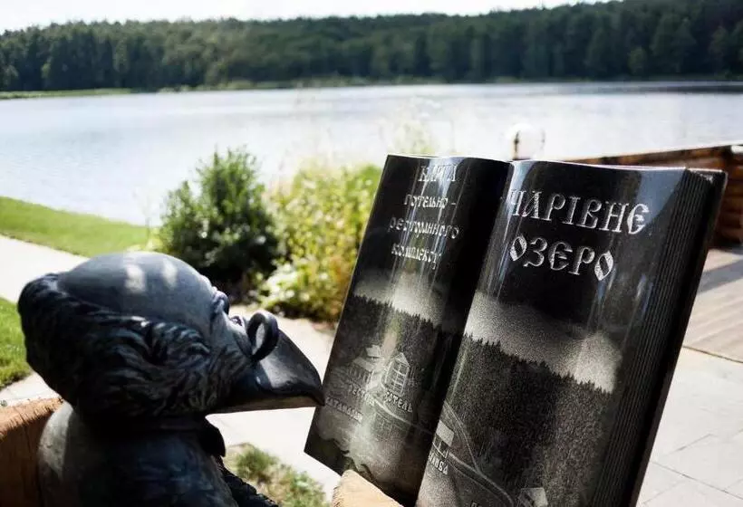 ホテル Charivne Ozero