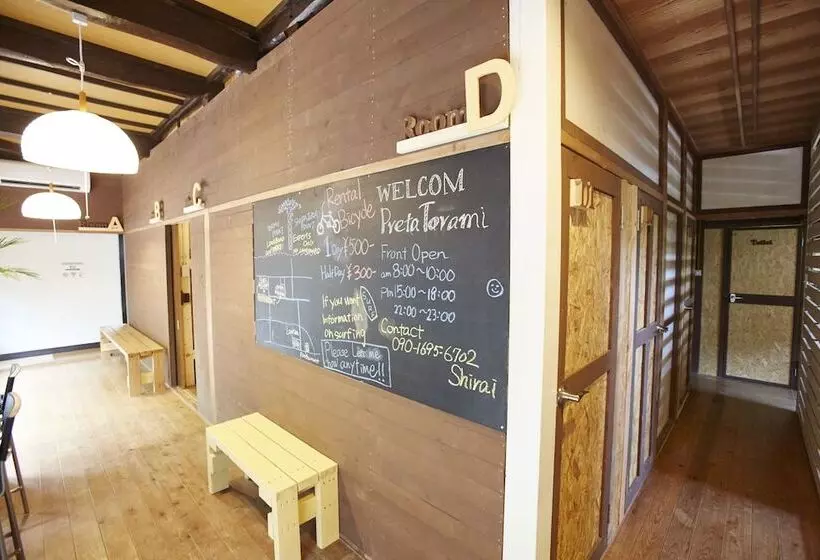 Majatalo Guest House Preta Torami