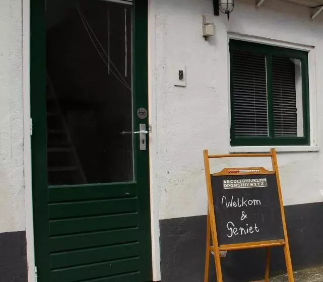 ベッドアンドブレックファースト Boerderij De Zalm