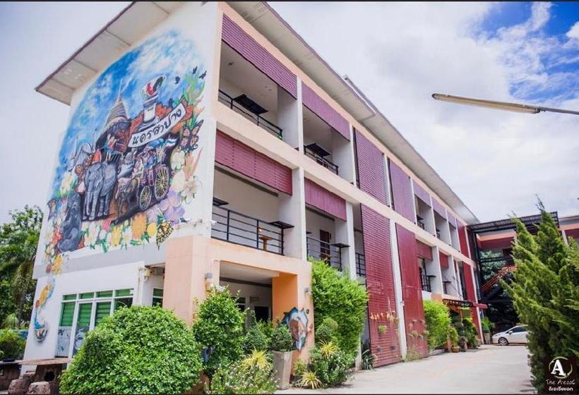 בית מלון כפרי The Areaac