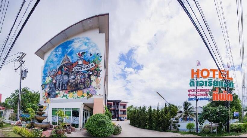 בית מלון כפרי The Areaac