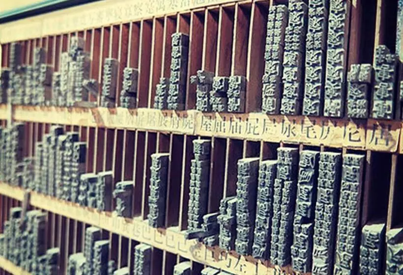 Hotelli Adliv/factry Stay/工場に泊まれる