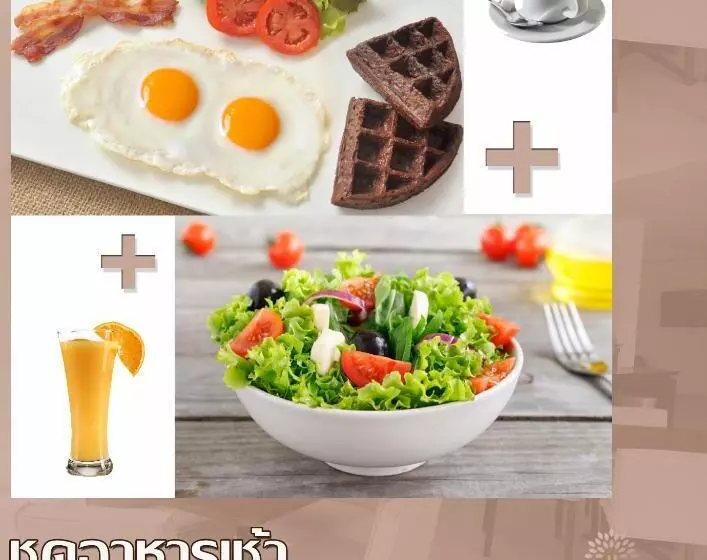 Hotelli The White Garden Premier Saraburi