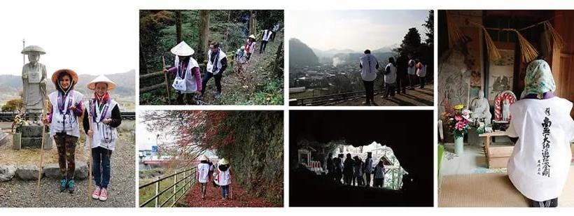 Pensiune 北房まちの駅 ゲストハウス