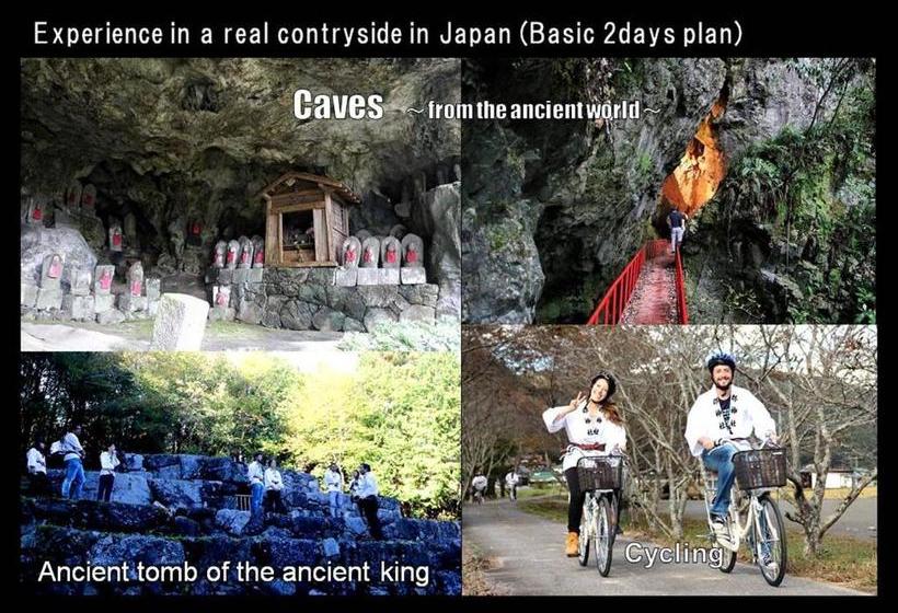 Pensiune 北房まちの駅 ゲストハウス