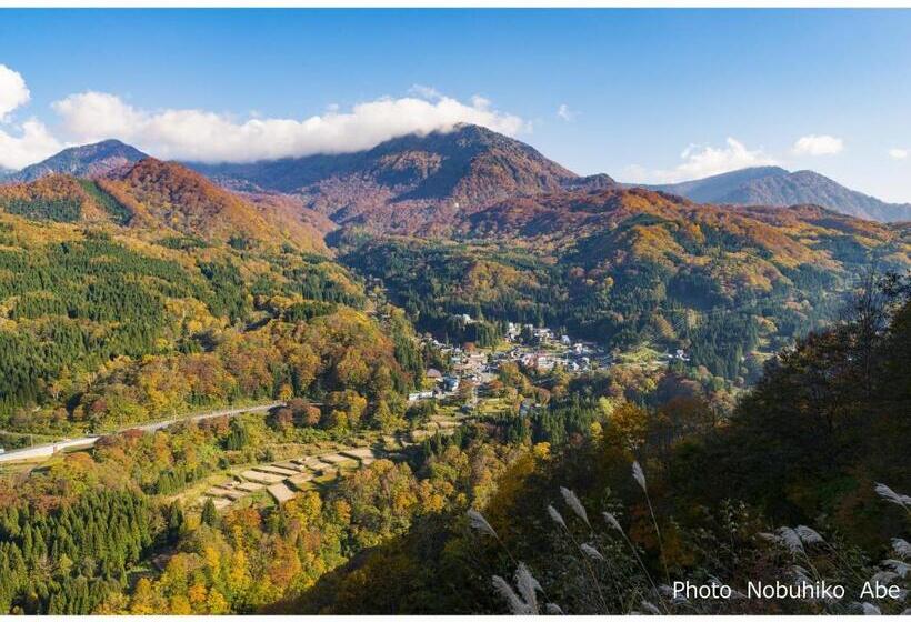 Ryokan 秋山郷雄川閣
