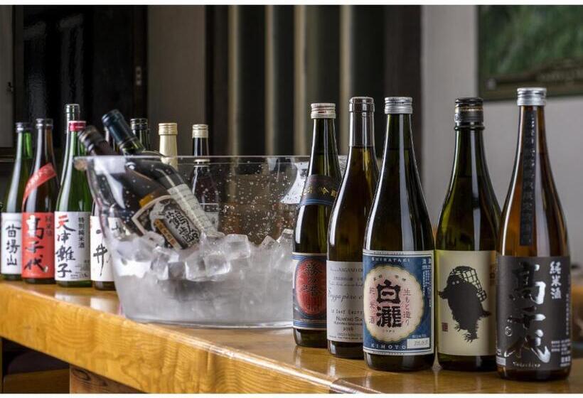 Ryokan 秋山郷雄川閣