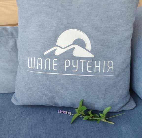 шале рутенія   Chalet Rutenia Apartments