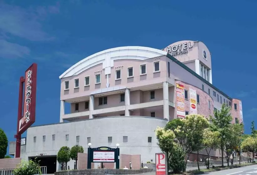 ホテル ルヴワール