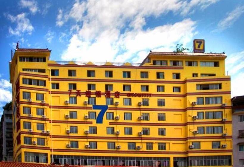 فندق 7days Inn Chongqing Yunyang Passenger Terminal Station