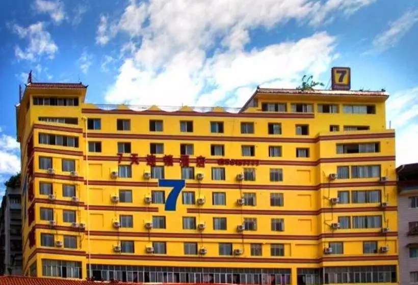 ホテル 7days Inn Chongqing Yunyang Passenger Terminal Station