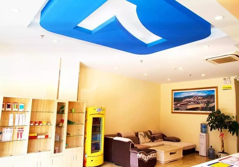 ホテル 7days Inn Chongqing Yunyang Passenger Terminal Station