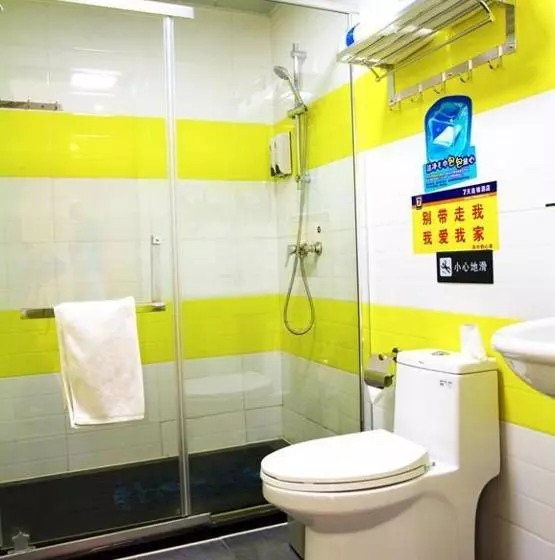 ホテル 7days Inn Chongqing Yunyang Passenger Terminal Station