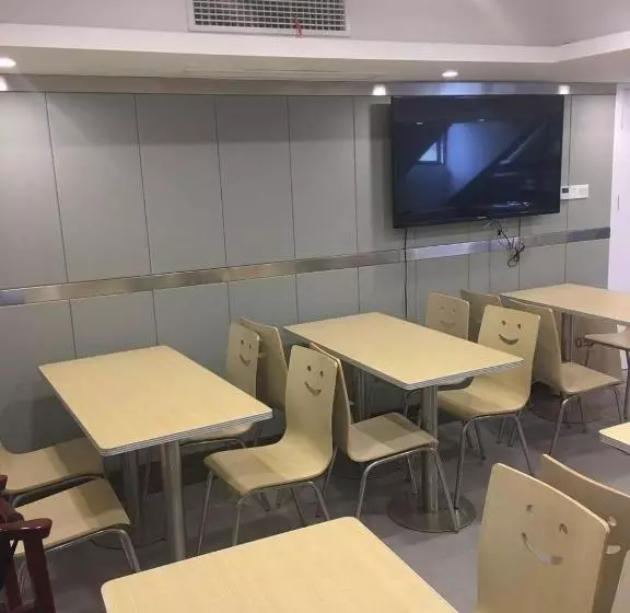 ホテル 7days Inn Chuzhou Mingguang Sports Road Huijin Plaza Branch