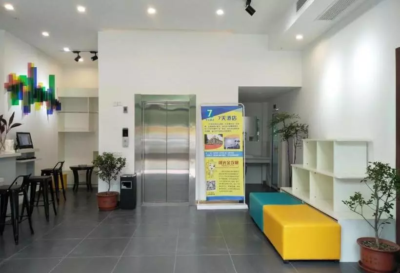 ホテル 7days Inn Chuzhou Mingguang Sports Road Huijin Plaza Branch